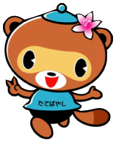 館林マスコットキャラクターぽんちゃん